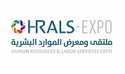 Human Resources and Labor Services Expo