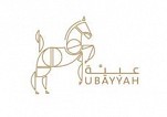 UBAYYAH IN DIRIYAH 2023