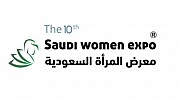 Saudi Women Vision