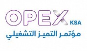 Operational Excellence Conference