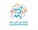 Riyadh Marathon