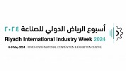 Riyadh International Industry Week 2024
