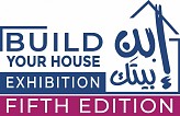 Build Your House 2024 – 5th edition