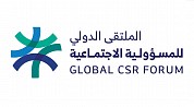 Global CSR Forum 