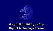 Digital Technology Forum