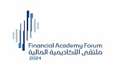 Financial Academy Forum