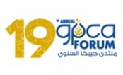 19th Annual GPCA Forum 