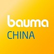 BAUMA CHINA
