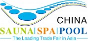 Asia Pool & Spa Expo 2026