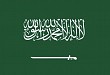 المملكة تشارك في المنتدى الحضري العالمي الثالث عشر في أذربيجان clock-icon