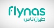 طيران ناس يسجّل صافي ربح قدره 118 مليون ريال.. مع ارتفاع الإيرادات بنسبة 10% على أساس سنوي إلى 2.0 مليار ريال في الربع الأول من عام 2026