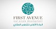 الجادة الأولى تُجدد تسهيلات بـ200 مليون ريال مع مصرف الراجحي