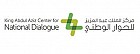 King Abdulaziz Center for National Dialogue