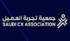 Saudi Customer Experience Association