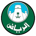 Alriyadh Municipality