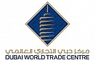 Dubai World Trade Centre