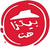 بيتزاهت 