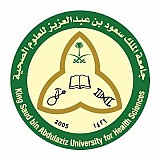 جامعة الملك سعود بن عبد العزيز للعلوم الصحية