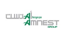 مجوعة أمنست مجوعة أمنست