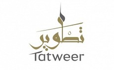 تطوير تطوير