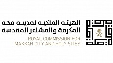 Royal Commission for Makkah City & Holy Sites