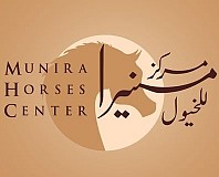 Munira Horsrs Center Munira Horsrs Center