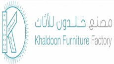 KHALDOON FACTORY FOR STEEL FURNITURE 