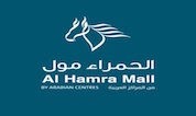 Al Hamra Mall Al Hamra Mall
