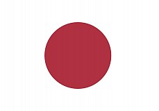 سفارة اليابان