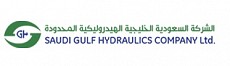 Saudi Gulf Hydraulics Company