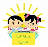 مركز المظلة الصغيرة