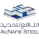 Al-Nafie Steel Al-Nafie Steel
