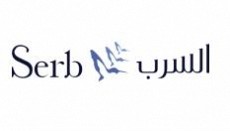 Serb International Serb International