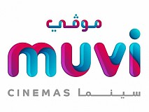 موڤي سينما
