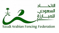Saudi Arabian Fencing Federation Saudi Arabian Fencing Federation