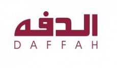 Daffah Daffah