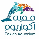 Fakieh Aquarium Fakieh Aquarium