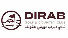 Dirab Golf & Country Club Dirab Golf & Country Club