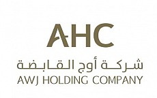 أوج القابضة أوج القابضة