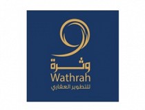 شركة وثرة العقارية