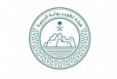 قاعة الميادين الدرعية