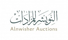 Al Nwisher Auctions Al Nwisher Auctions