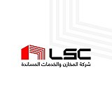 LSC Warehousing & Logistics Services Co