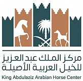 King Abdulaziz Arabian Horses Center at Dirab