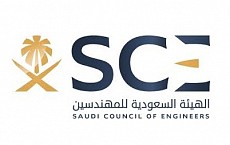 Saudi Council of Engineers