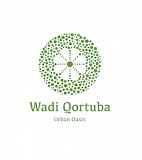  مجمع وادي قرطبة