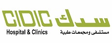 Cidic Clinics
