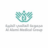 Alalami Medical Complex 