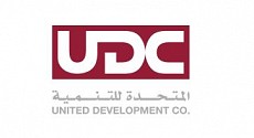 United Development Company (UDC)