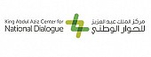 مركز الملك عبدالعزيز للحوار الوطني